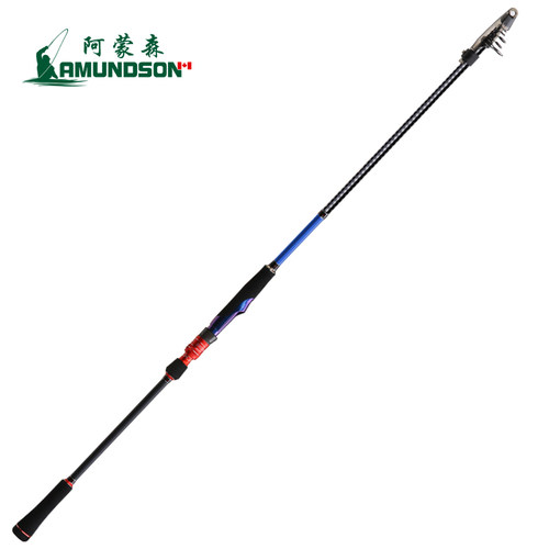 阿蒙森2020款全富士浅海王船鳡鱼