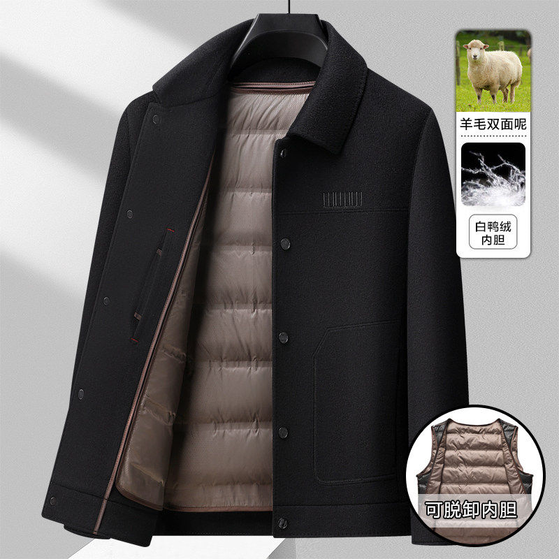 高品质青年男士双面呢大衣中年呢子外套羊毛呢夹克脱卸羽绒服内胆