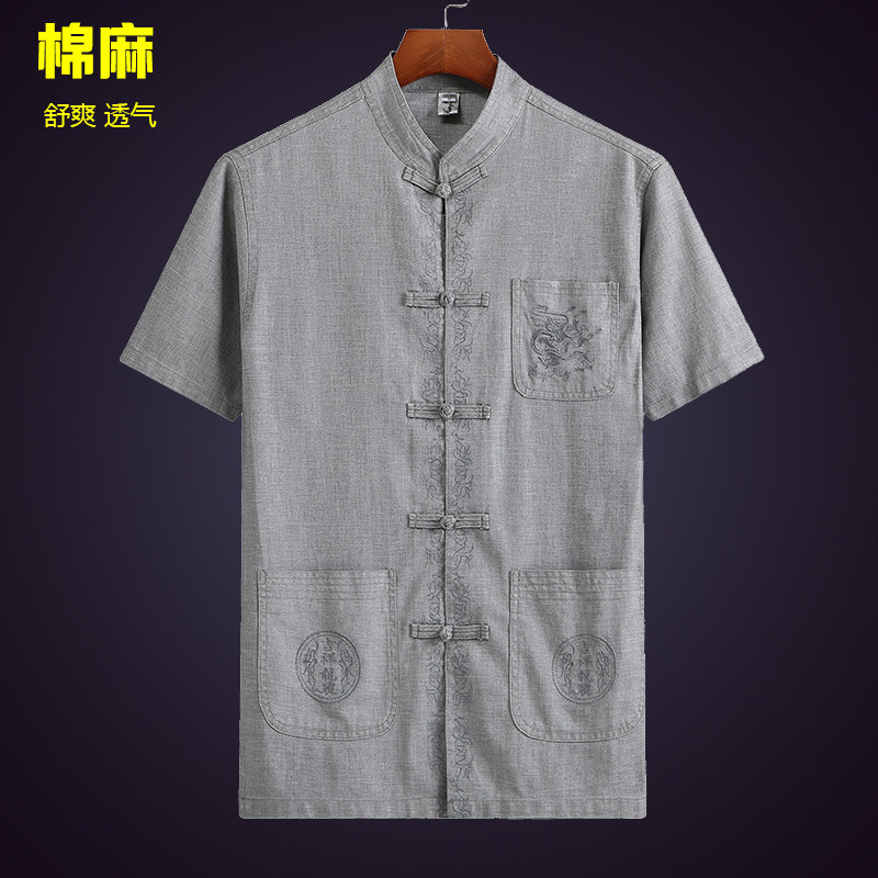 夏季新款中年男士寬松棉麻短袖唐裝中國風老年人練功服爸爸裝襯衫在類目 男裝, 民族服裝中 - 來自Buy2taobao.com提供專業的淘寶代購服務