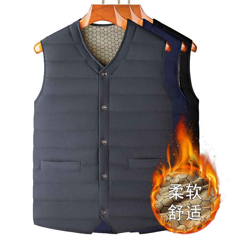 冬季加大码男士羽绒服马甲中老年爸爸装保暖鸭绒背心加厚开衫坎肩,男装,常规马甲,淘宝优惠券,粉丝福利购,淘宝优惠卷