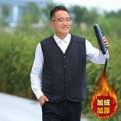 爸爸装 中老年男士 加绒加厚马夹冬季 保暖背心爷爷马甲坎肩内穿外穿