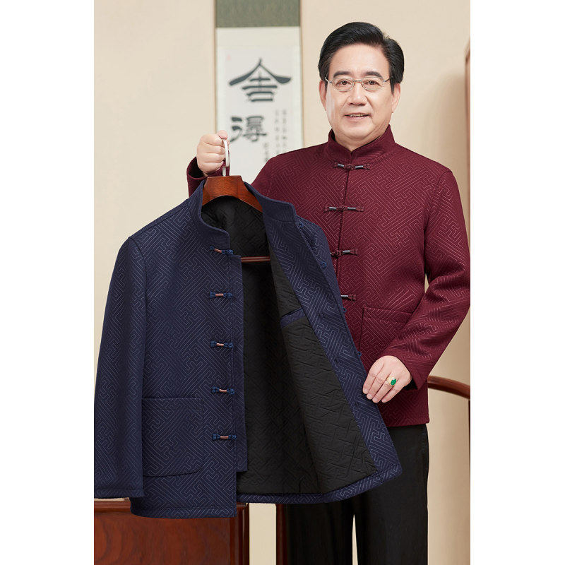 冬季中老年唐装男士中国风棉服外套加厚保暖爸爸装上衣中式夹克男,男装,唐装,淘宝优惠券,粉丝福利购,淘宝优惠卷