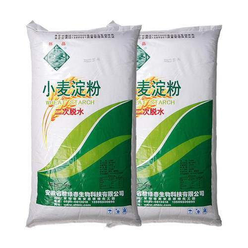 碧绿春小麦淀粉商用包装50斤