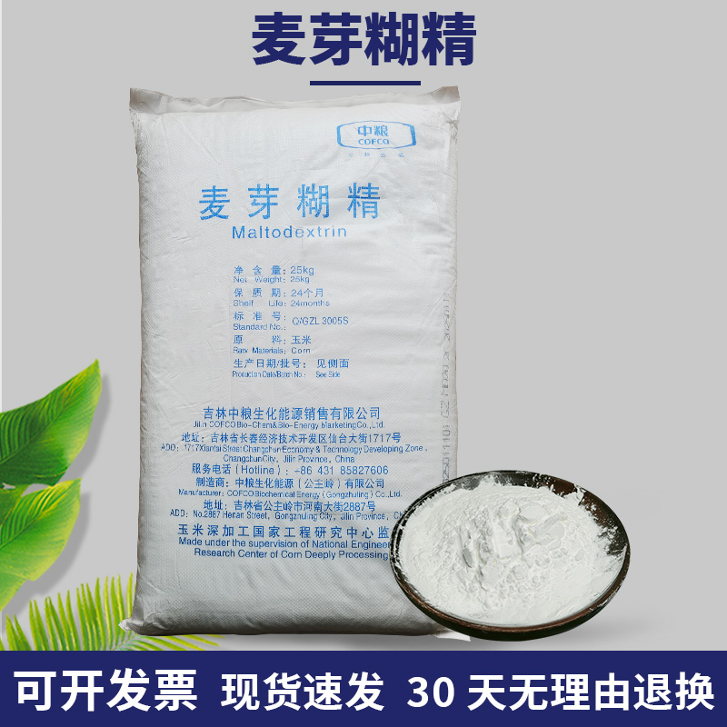 15天内发货，介意勿拍