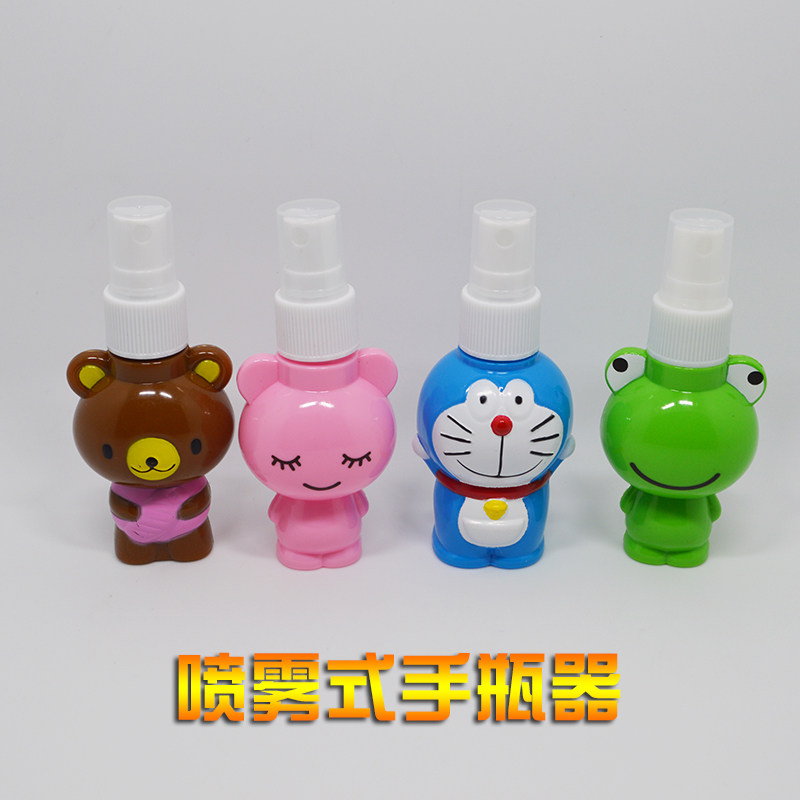 lovely Spray Cartoon hand Spray bottle Spray bottle Cosmetics empty bottle Plastic trumpet Perfume Separate bottling 50mlin the Family/Personal Cleaning Tools , Sanitary appliances/Bathroom accessories , Emulsion is  category - from Buy2taobao.com to provide professional Taobao agent buy service