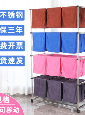 移动式不锈钢毛巾架落地式晾晒