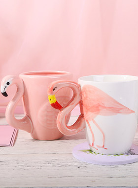 火烈鸟少女心风燕麦杯