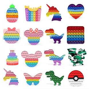 bubblepop fidget push toy戳戳乐 pop 夜光popit灭鼠先锋玩具