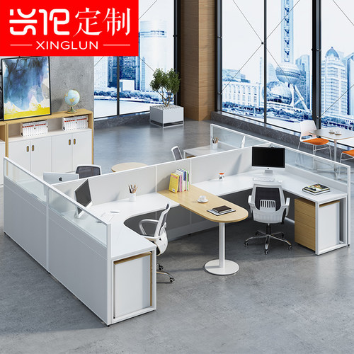 职员办公桌3/46人位简约现代桌椅组合创意屏风员工桌工位办公家具
