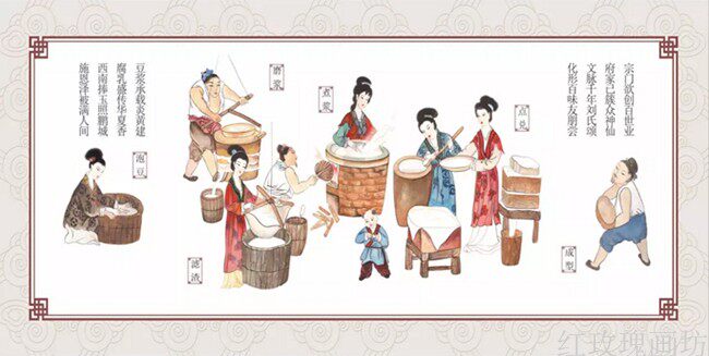 豆腐制作豆浆传统美食做法背景墙装饰画无纺布墙纸F160壁纸壁画