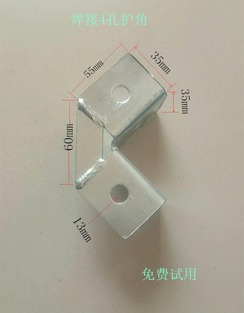 护角抗震光伏支架八孔镀锌c型钢