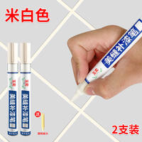 Grout pen, special grout for tiles and floor tiles, grout filling and jointing pen, furniture color-changing pen, quick-drying waterproof touch-up pen thumbnail 6