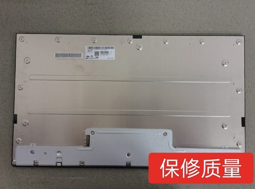 戴尔u2720q  u2720qm原装4k屏幕M270QAN05.0  LM270WR5 SSF1