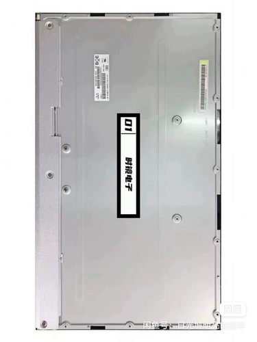 联想内屏TE24-10 x24I E24-20 T24A-10 S24E-10 T23I-20 P24I-20