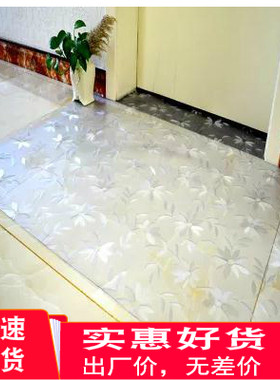 地垫工厂200*300pvc进门客厅