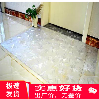 地垫工厂200*300pvc进门客厅
