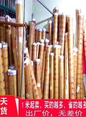 环保60*1米水晶板软玻璃整卷磨砂PVC透明桌布防水防烫桌垫定制加