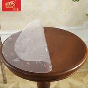 Affordable price 150 round table tablecloth transparent table pad plastic tablecloth tablecloth pvc waterproof oil disposable pad crystal pad
