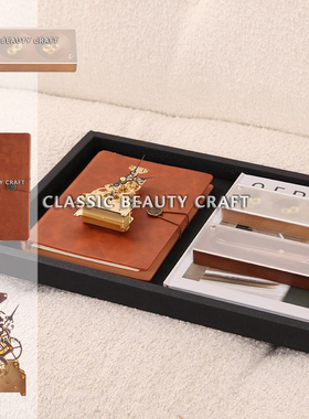 样板间客厅茶几摆设托盘组合卧室飘窗装饰品皮革记事本书桌摆件