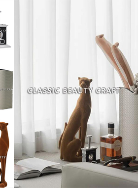 轻奢样板间飘窗组合摆件橙色植绒豹子道具酒雪茄主题创意搭配软装