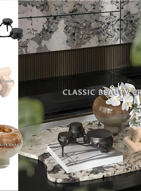 售楼部洽淡区装饰品组合琥珀色花器异形烛台大理石摆件样板间软装