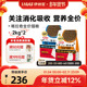 伊纳宝功能性全价猫粮2kg 2喀拉奇鸡肉味宠物猫咪成猫营养大包粮