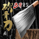 砍骨头刀手工锻打断骨重型屠夫剁骨刀加厚斩骨刀商用砍骨头专用刀