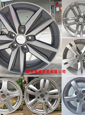 适配奔奔悦翔欧诺15/16/17/18寸欧尚逸动CS75CS35长安UNI-V车轮毂