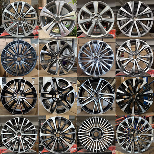 21寸锐志皇冠汉兰达旋压车轮毂 适用丰田凯美瑞轮毂八代18