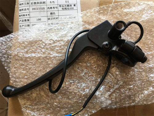 小牛把刹车把手柄牛左边