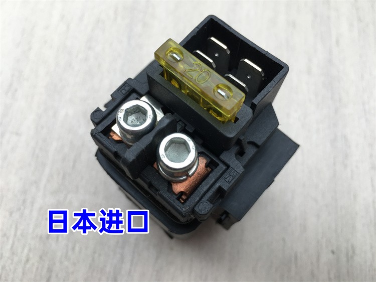 阿普利亚继电器原车配件实物
