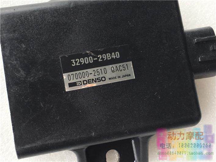 适用铃木王中王GSR125 F416点火器 进口 点火强 点火清晰全新原装