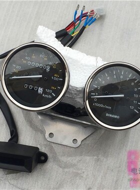 摩托车改装仪表盘 双圆表 一边机械/一边电子 复古改装码表速度表