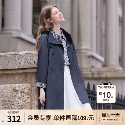 betu百图高级感深蓝色立领风衣外套女2026年春秋新款中长款大衣