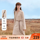 betu百圖高級感通勤風針織裙女連衣裙2025年秋季 系帶收腰裙 新款