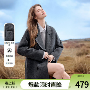 betu百图经典绵羊毛呢子外套女中长款2026年春季新款双面呢大衣