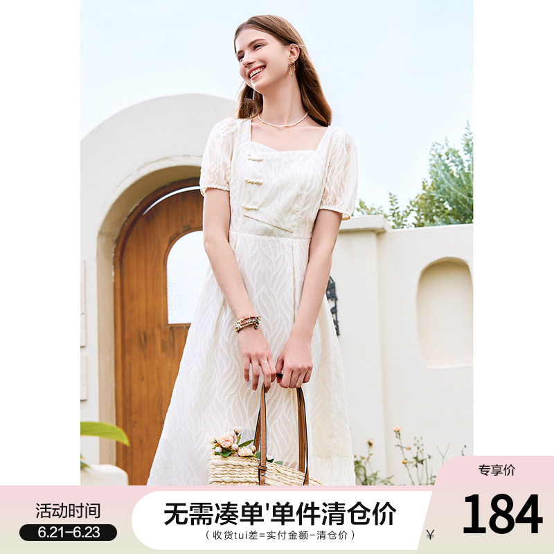 betu百图轻奢高级感新中式连衣裙2025年夏季新款高腰方领中长裙