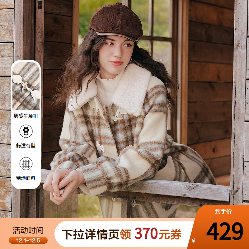 betu百图毛领牛角扣格子毛呢外套女2025年冬季新款加厚呢子大衣