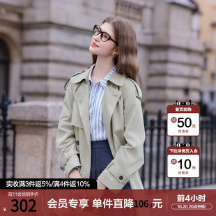 betu百图豆绿色通勤风风衣外套女中长款2026年春秋新款百搭大衣