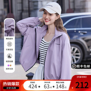 betu百图百搭通勤风拉链短款外套女2026年春季新款宽松连帽夹克
