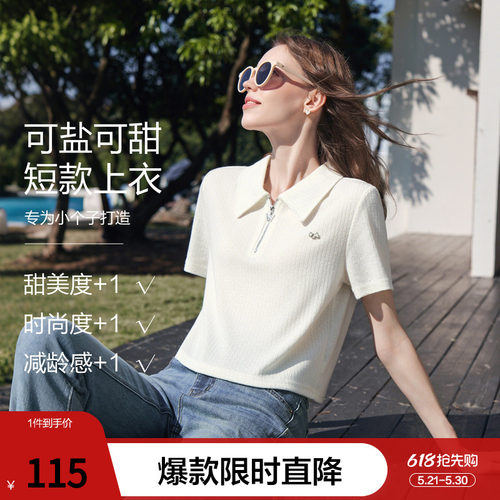 betu百图可盐可甜短款半开领T恤女2026年春季新款短袖上衣小衫