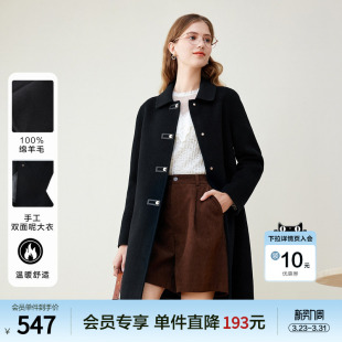 100%绵羊毛中长款 新款 毛呢外套呢子大衣 2025年冬季 betu百图女装