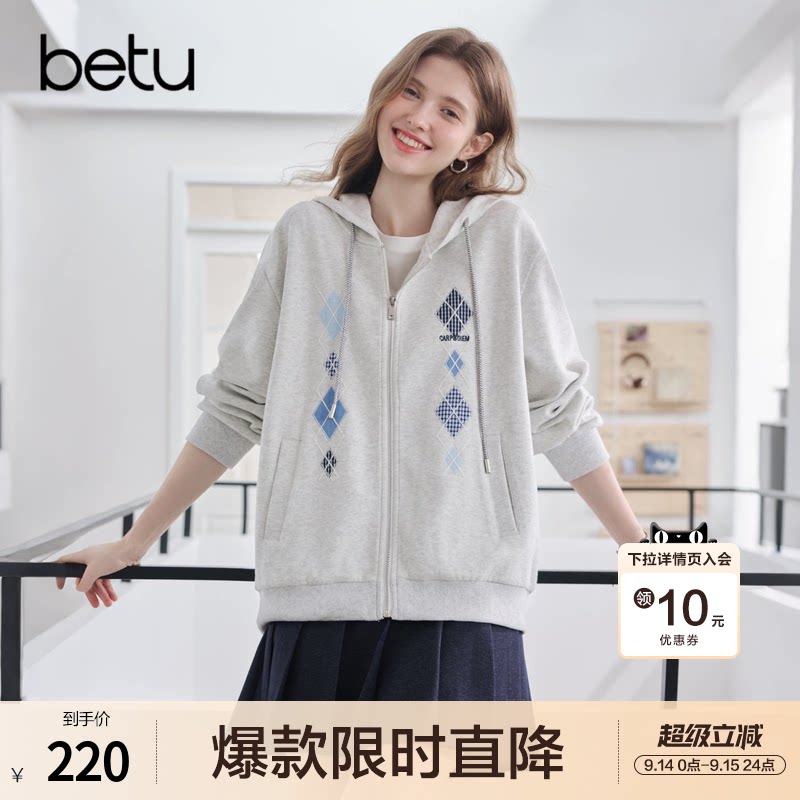 betu百图复古撞色贴布连帽短外套女2026年秋季新款拉链卫衣帽衫图片