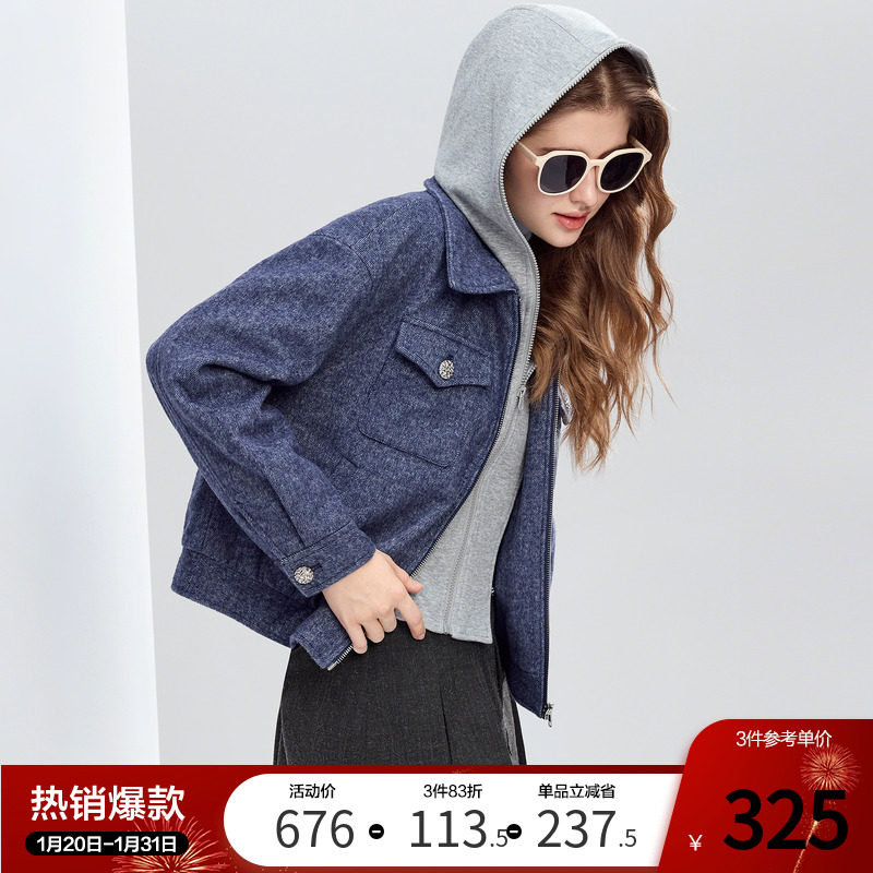 betu百图撞色假两件连帽短款外套女2025年冬季新款羊毛拉链夹克,女装/女士精品,短外套,淘宝优惠券,粉丝福利购,淘宝优惠卷