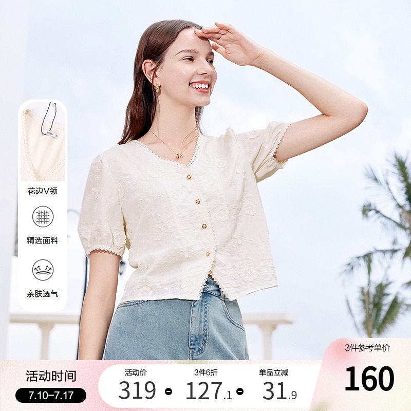 betu百图高级感立体绣花衬衫女2025年夏季新款温柔甜美V领衬衣