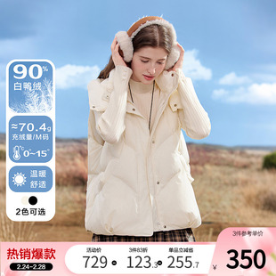 betu百图防风保暖连帽羽绒马甲女2026年春冬季新款加厚白鸭绒外套