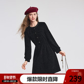 betu百图高级感小香风收腰连衣裙女2025年冬季 新款 赫本风小黑裙