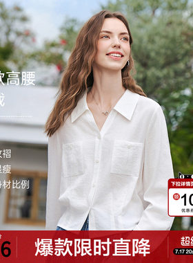 betu百图法式通勤风短款衬衫外套女2026年春季新款减龄显瘦衬衣