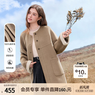 betu百图驼色羊毛呢外套女2026年春秋新款中长款呢子大衣双面呢