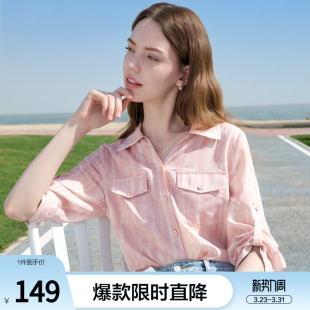 新款 女士2025年夏季 宽松衬衣 衬衫 betu百图夏日多巴胺粉色七分袖